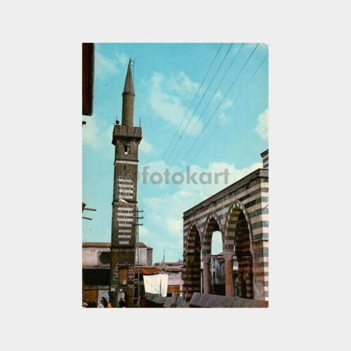 Diyarbakır Dört Ayaklı Minare ve Cami Kartpostal