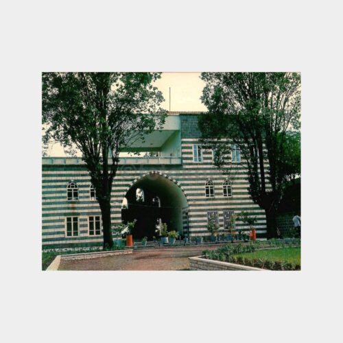 Diyarbakır Gazi Köşkü Kartpostal