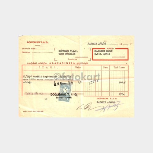 1956 Doğubank İkramiye Çıkış Bilgisi Makbuzu