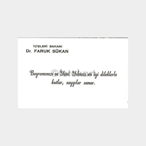 Dr. Faruk Sükan - İçişleri Bakanı Kartvizit