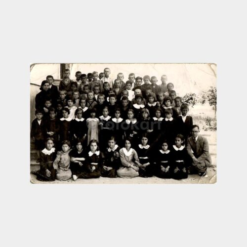 1934 Düzce Azmi Milli İlk Mektebi Fotoğraf