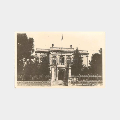 Edirne Belediye Dairesi Fotokart