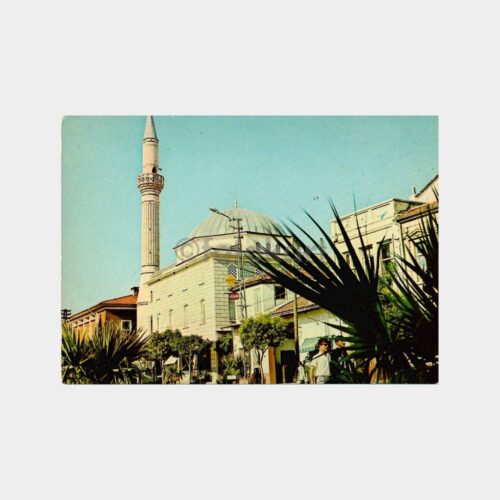 Edremit Cami Kartpostal