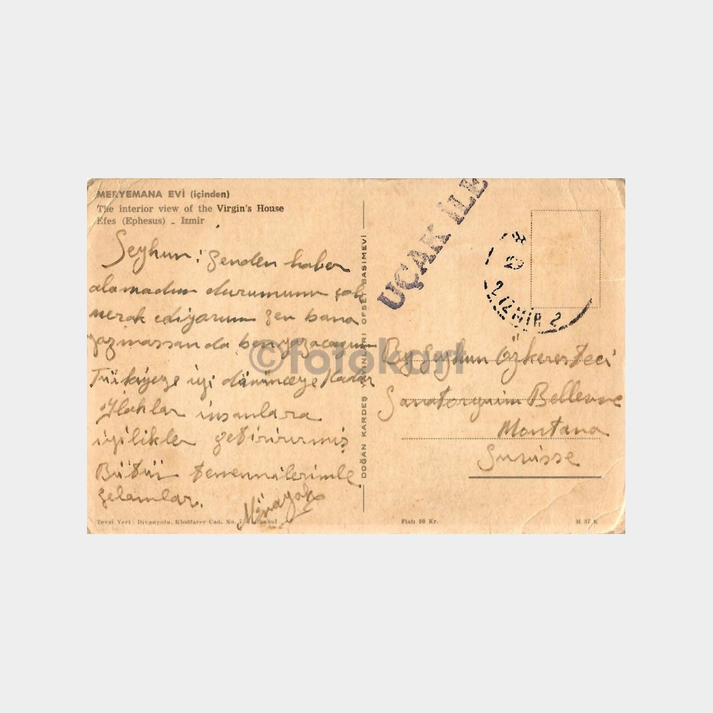 Efes Meryemana Evi içinden Görünüş Kartpostal - Görsel 2