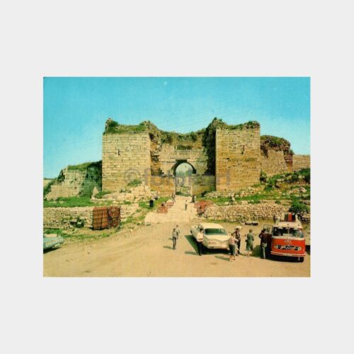 Efes St. John Kapısı Kartpostal