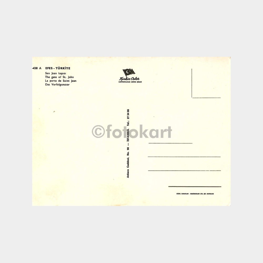 Efes St. John Kapısı Kartpostal - Görsel 2