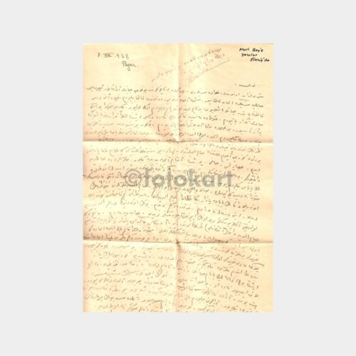 1932 Elazığ-Çankırı Konulu Mektup