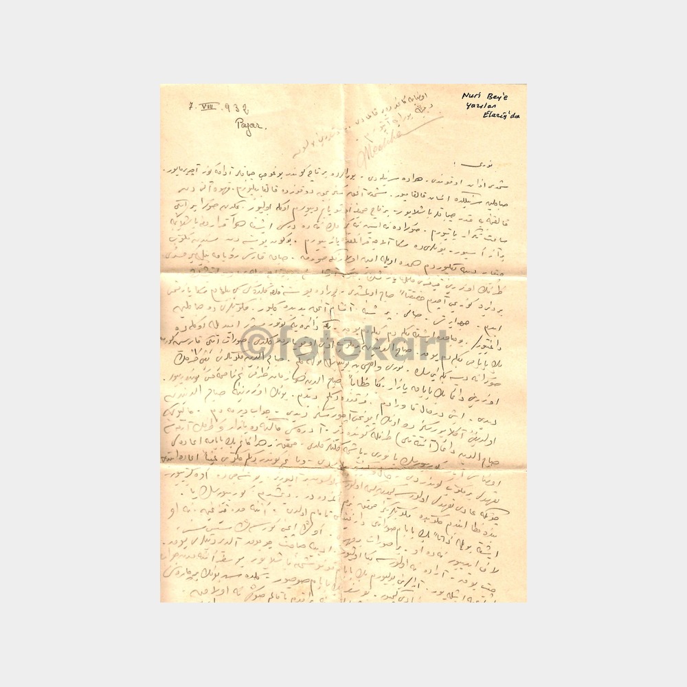 1932 Elazığ-Çankırı Konulu Mektup