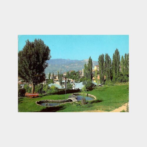 Ermenek Konya Görünüş Kartpostal