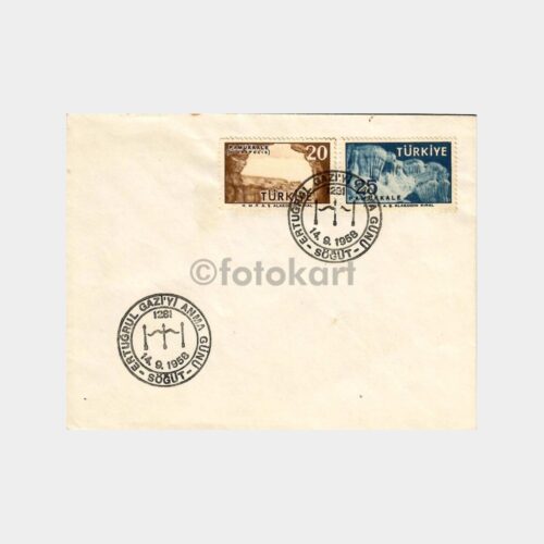 1958 Ertuğrul Gazi'yi Anma Günü Özel Damga-Zarf