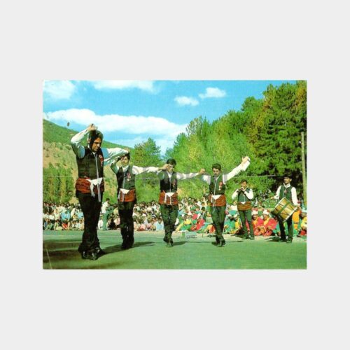 Erzurum Folklor Ekibi Kartpostal