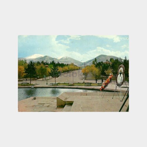Erzurum Palandöken Kartpostal