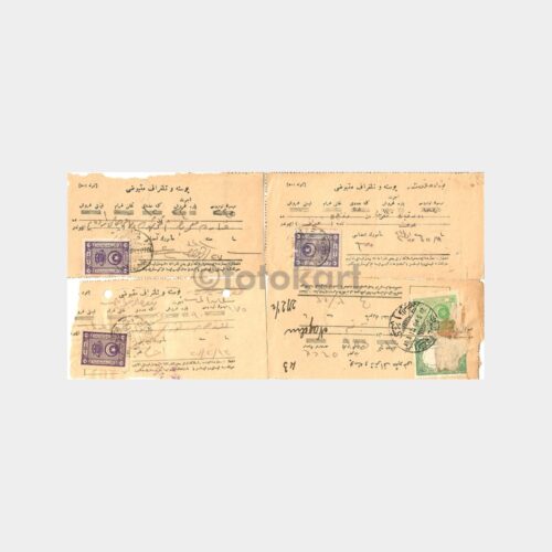 1927 Eski Türkçe Vergi Yatırma Makbuzları (5 Adet)