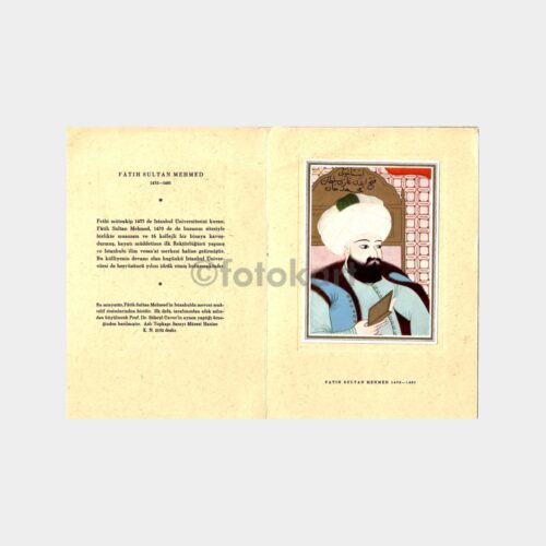 Fatih Sultan Mehmet Minyatürlü Tebrik Kartı