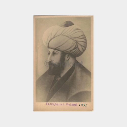 1951 Fatih Sultan Mehmet Kartpostal