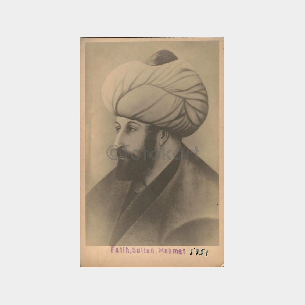1951 Fatih Sultan Mehmet Kartpostal