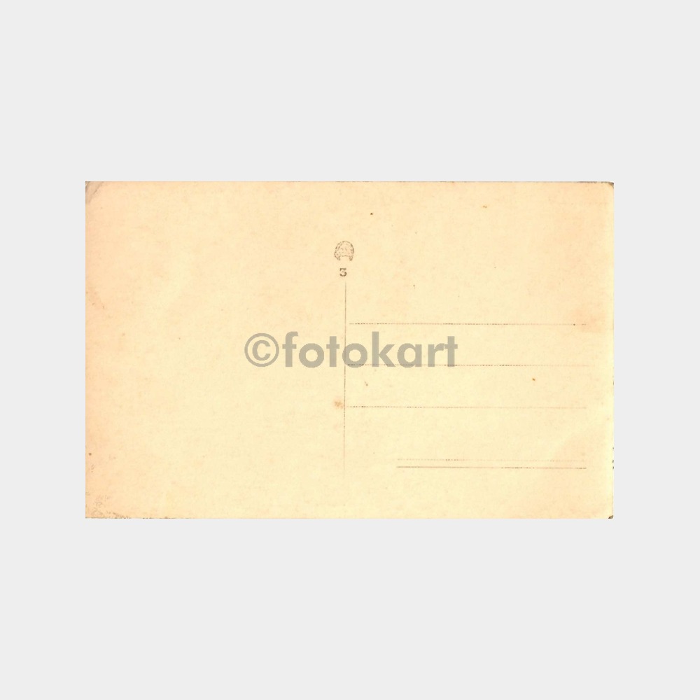 1951 Fatih Sultan Mehmet Kartpostal - Görsel 2