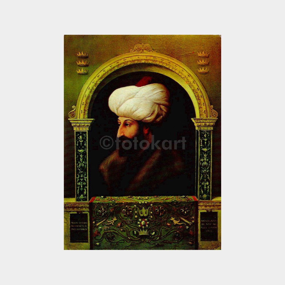 Fatih Sultan Mehmet Konulu Kartpostal