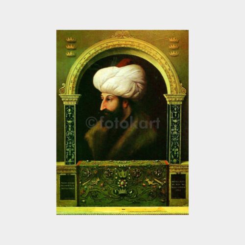Fatih Sultan Mehmet Tablo Kartpostal
