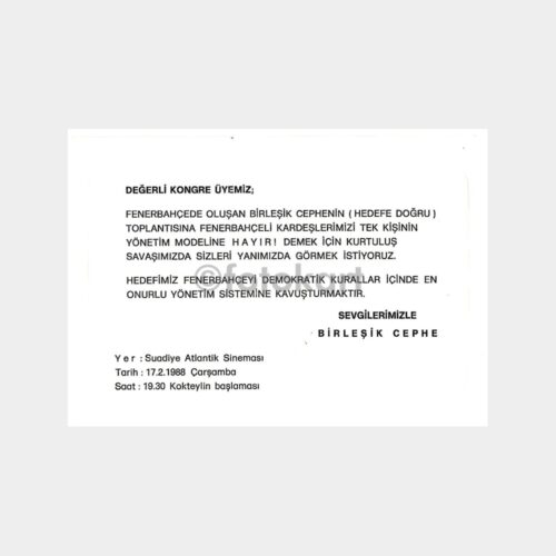 1988 Fenerbahçe Birleşik Cephe Davetiye
