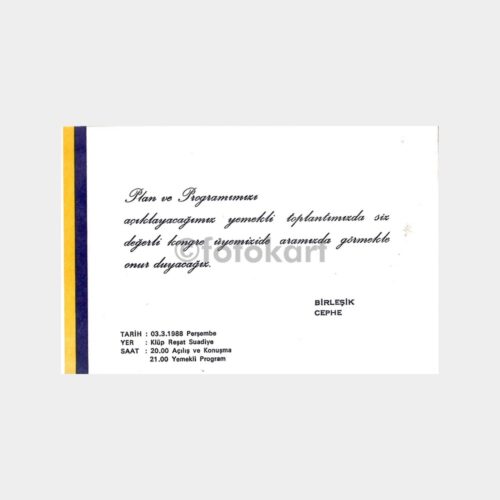 1988 Fenerbahçe Birleşik Cephe Davetiye