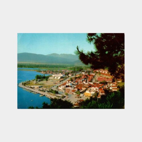 Fethiye Genel Görünüş Kartpostal