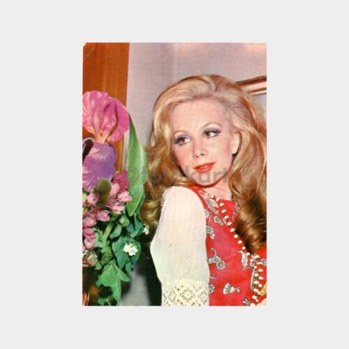 Filiz Akın Kartpostal