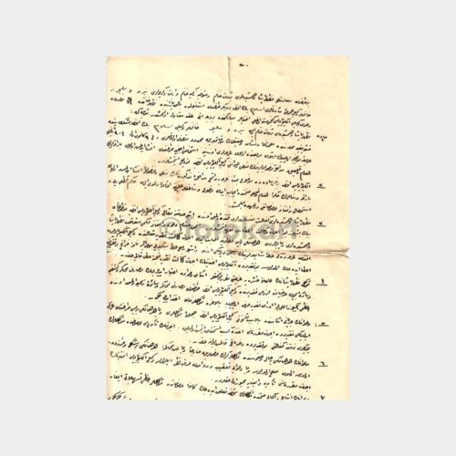 1916 Fiskal Pullu İmzalı Osmanlı Sözleşme