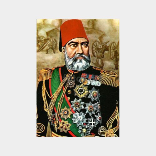 Gazi Osman Paşa Kartpostal