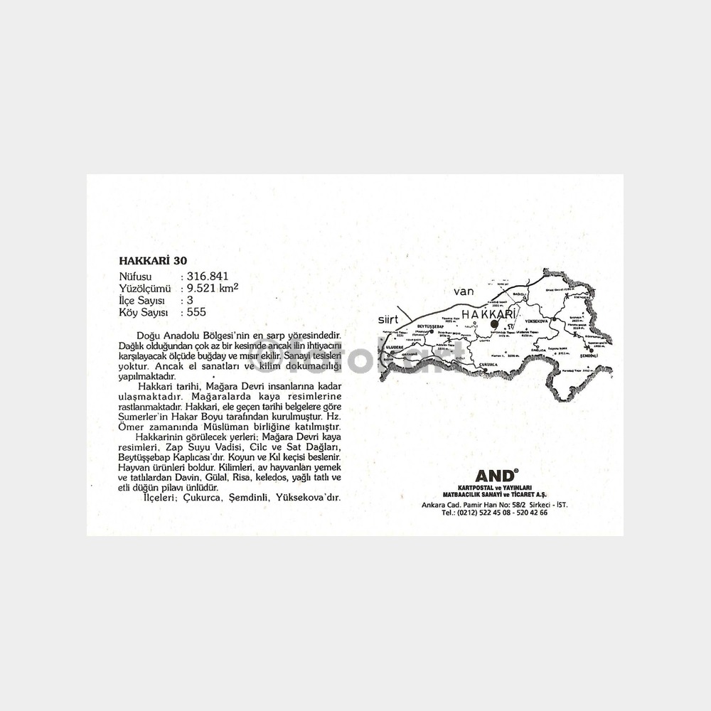 Hakkari 3 Görünüş Künye ve Haritalı Kartpostal - Görsel 2