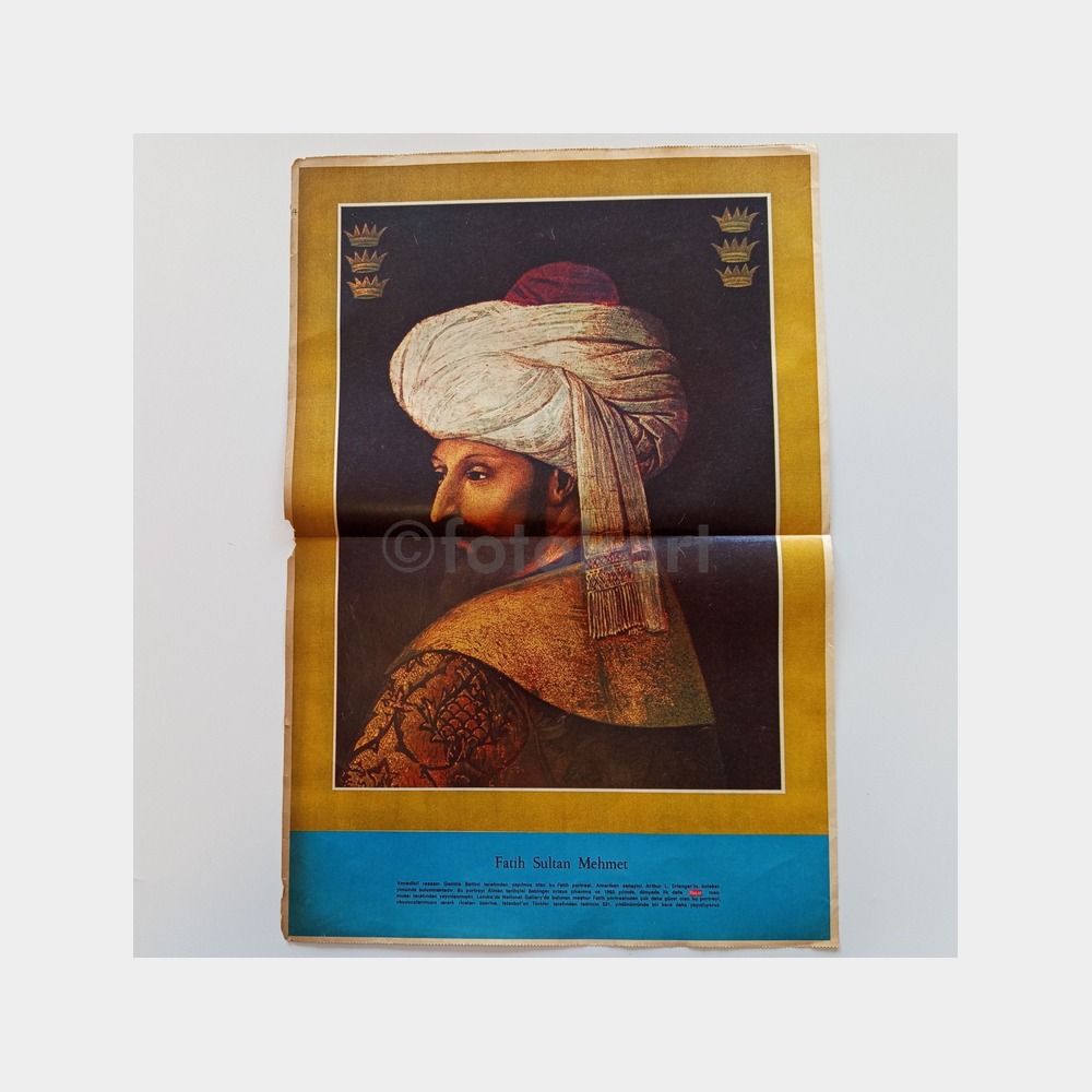 Hayat Dergisi - Orta Sayfası Poster, No. 18 Fatih Sultan Mehmet