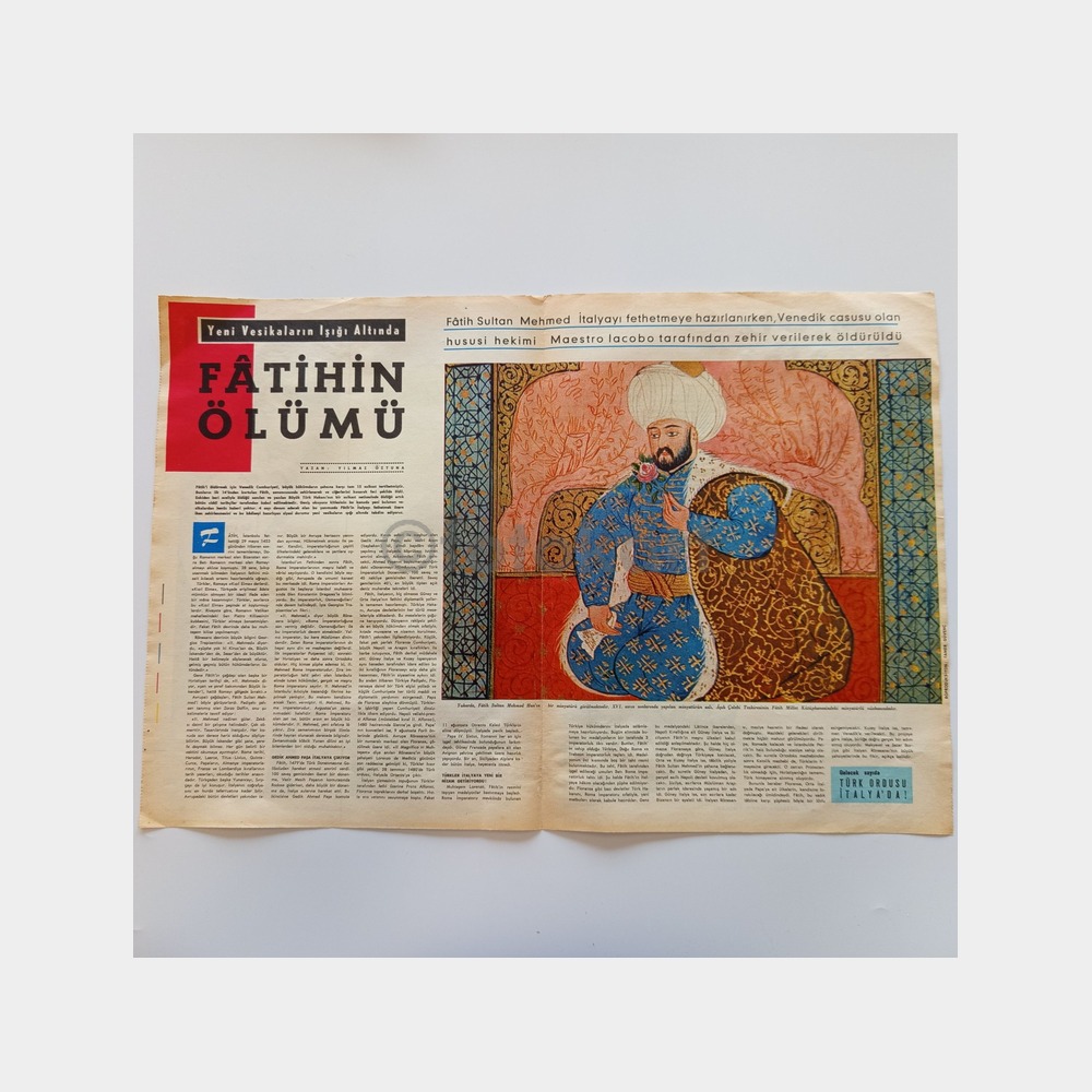 Hayat Dergisi - Orta Sayfası Poster, No. 14 Fatih'in Ölümü