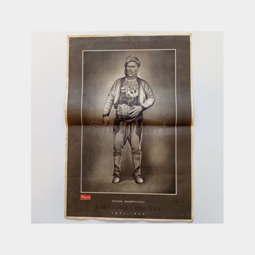 Hayat Dergisi - Orta Sayfası Poster, No. 41 Kara Ahmet Pehlivan