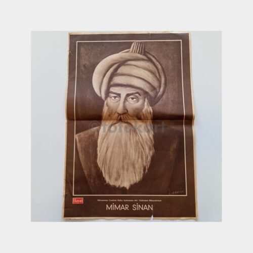 Hayat Dergisi - Orta Sayfası Poster, No. 11 Mimar Sinan