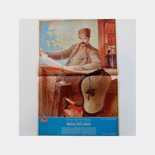Hayat Dergisi - Orta Sayfası Poster, No. 28 Mareşal Fevzi Çakmak