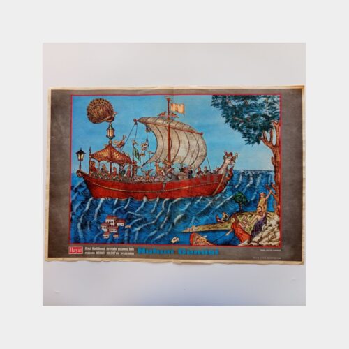 Hayat Dergisi - Orta Sayfası Poster, No. 57 Nuhun Gemisi