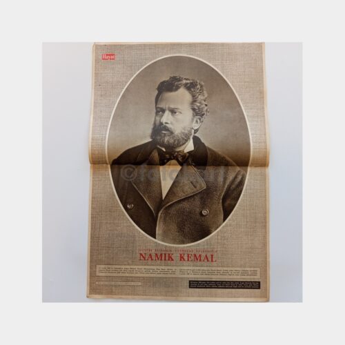 Hayat Dergisi - Orta Sayfası Poster, No. 06 Şair Namık Kemal