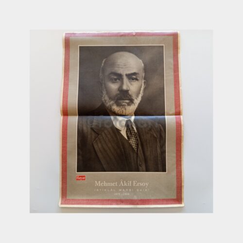 Hayat Dergisi - Orta Sayfası Poster, No. 30 Mehmet Akif Ersoy