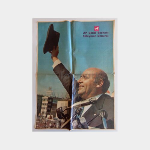 Hayat Dergisi - Orta Sayfası Poster, No. 07 Süleyman Demirel (Büyük Boy)