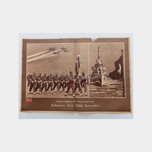 Hayat Dergisi - Orta Sayfası Poster, No. 47 Kahraman Türk Silahlı Kuvvetleri