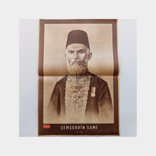 Hayat Dergisi - Orta Sayfası Poster, No. 34 Şemseddin Sami