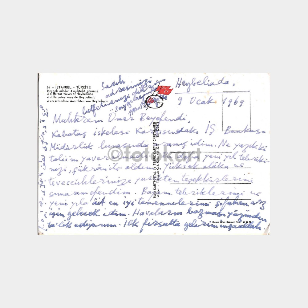 1969 Heybeliada 4 Görünüş Kartpostal - Görsel 2
