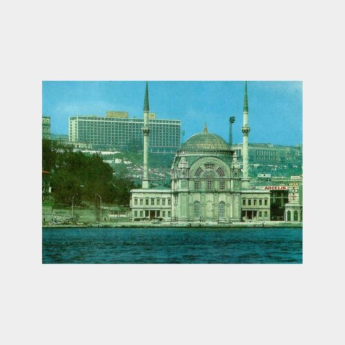 1975 Hilton-Dolmabahçe Camii Konulu Kartpostal