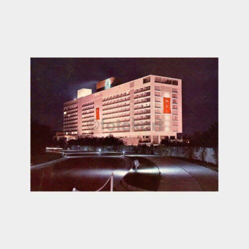 1975 Hilton Oteli Konulu Kartpostal