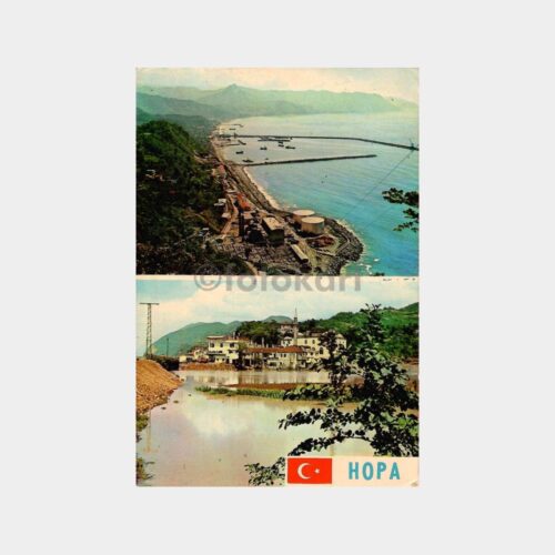 Hopa - Şehirden 2 Görünüm Kartpostal
