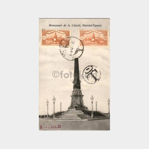 1910 Hürriyet-i Ebediye Anıtı Kartpostal