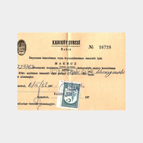 1982 İ.E.T.T. Kadıköy Şb. Rabıt Makbuzu