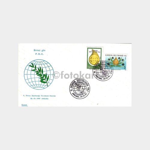 1979 II. Dünya Zeytinyağı YılI Anma Hatırası FDC - İlk Gün Zarfı
