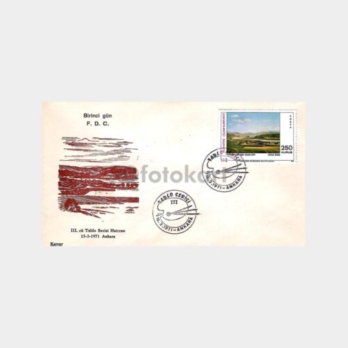1971 III. Tablo Serisi Hatırası FDC - İlk Gün Zarfı