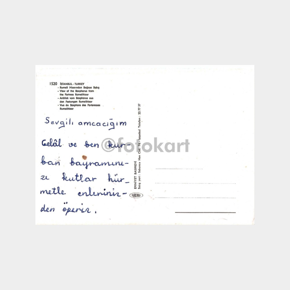 İstanbul Rumelihisarı'ndan Boğaza Bakış Kartpostal - Görsel 2